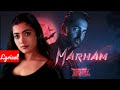 Marham Lyrical Thamma Ayushmann Khurrana Rashmika Mandanna Sachin Jigar Dinesh Vijan