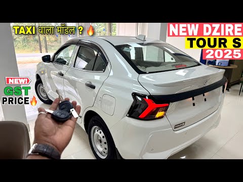 Maruti Dzire Tour S Cng Model 2025 | Dzire New GST ✅ Price & Offer | Maruti Suzuki Dzire Review