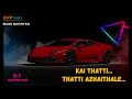 Kai Thatti Thatti JODI A R Rahman 5 1 SURROUND BASS BOOSTED SVP Beats