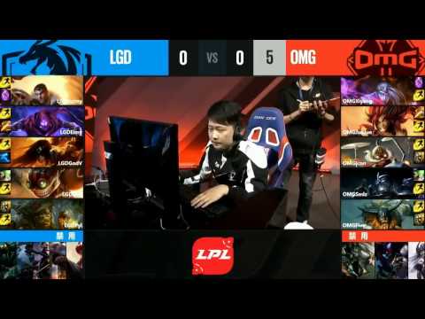 LOL Highlights  -  LGD VS OMG Game 1 2017 LPL Spring W2D1