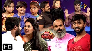 Jabardasth | 23rd May 2019 | Latest Promo