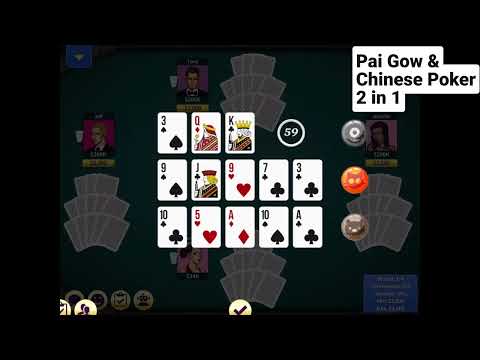 Pai Gow Online - KK Paigow 2