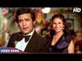 राजेश खन्ना का सुपरहिट गाना Chhalkao Jhoomke Paimana H