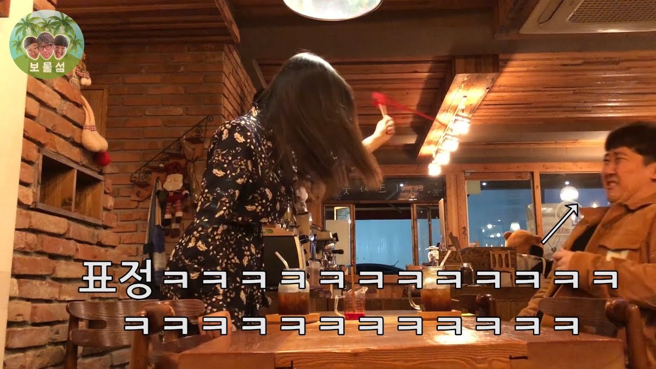 (몰카) 맨날 여자 소개 시켜 달라고 하는 여소충한테 신내림받은 여자 소개해주깈ㅋㅋㅋㅋㅋㅋㅋㅋㅋㅋㅋㅋ