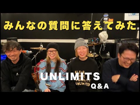 UNLIMITS Q&A