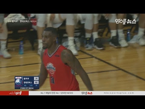 【HIGHLIGHTS】 Ricardo Ratliffe H/L | Long Lions vs Hyundai Mobis | 20180919 | THE TERRIFIC 12