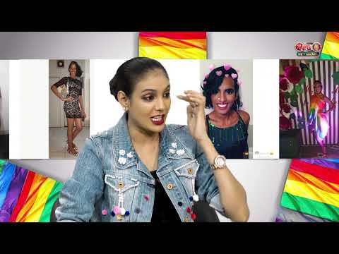 Zeg Het Maar Afl 76 -Radj  (Rhia) Bhageloe (Gender Identiteit)