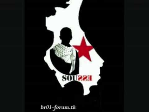 mani nasi sorm omok fi