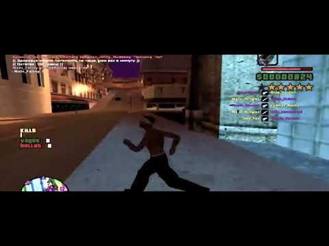 Edit by Fleeps Makaveli