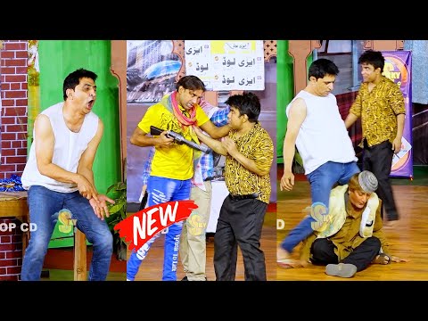 Amjad Rana and Sajjad Shoki | Ayan Akhter | New Stage Drama | Dil Le Gayee | Comedy Clip 2026 #funny