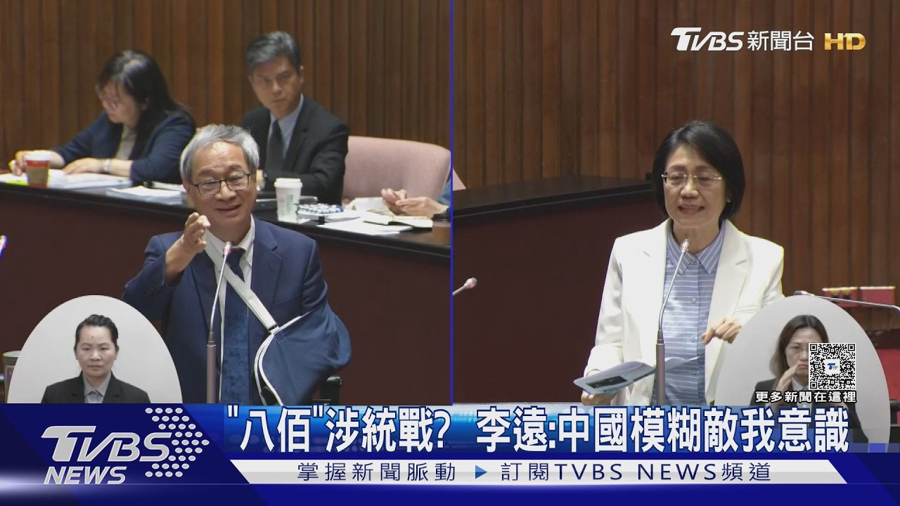 影音/金六結營長播陸片《八佰》遭申誡!李遠尊重國防部 藍委酸沒自信