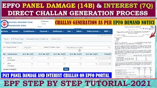 EPF Panel Damage (14B) and Interest (7Q) Challan Generation and Payment Process -2021 Step by Step