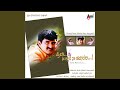 Sangathi Neenu