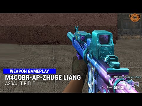 CrossFire: M4CQBR-AP | Zhuge Liang