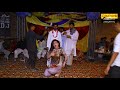 Lahor Hel Janda Sara MiDãM Zarin Khan