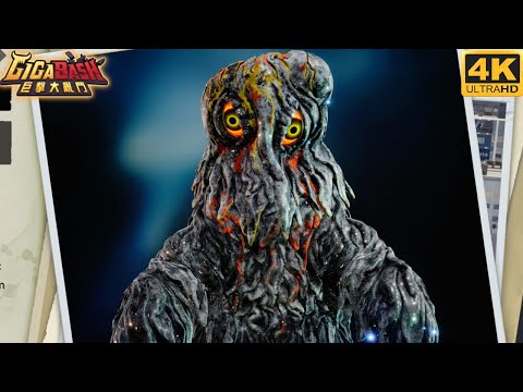 Hedorah Gameplay - Gigabash Godzilla Nemesis DLC (4K 60FPS)