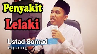 Download lagu lipsing UAS - penyakit lelaki #UAS mp3 Download lagu lipsing UAS - penyakit lelaki #UAS mp3