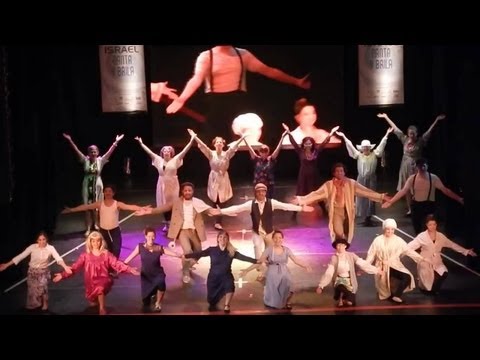 Naale - "Zkeinim" - Estreno