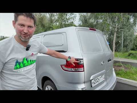 Avior G10 diesel van instead of Hyundai H1