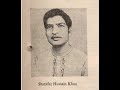Ustad Sharafat Hussain Khan - Raag Shuddha Sarang