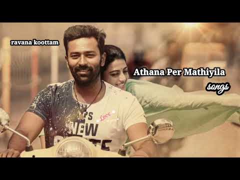 Athana Per Mathiyila songs |ravana koottam