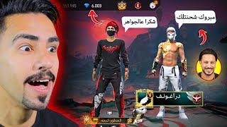 دراغونوف شحنلي جواهر ????????