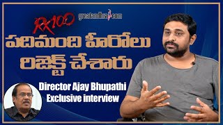 Director Ajay Bhupathi Exclusive Interview | Maha Samudram Movie |