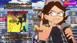 Download lagu Sunrise Skater Kids - Dear Maria, Count Me In (Japanese Version) [Lyrics] mp3