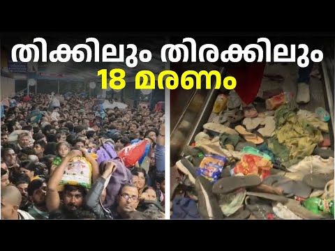 Kerala Latest Weather Alert: സംസ്ഥാനത്ത് ചൂട് കൂടുന്നു! ഇന്ന് 3 ഡിഗ്രി വരെ താപനില ഉയരാൻ സാധ്യത - kerala weather today imd warns of temperature high across state mhm - Malayalam News