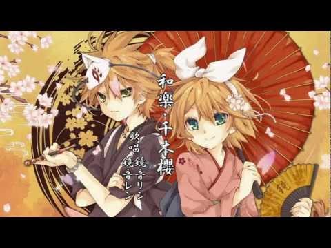 【Karaoke】Waraku Senbonzakura【on vocal】