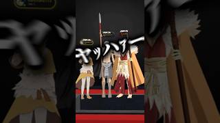 【Dr.STONE】地位乾(ちいかわ)。 #ドクターストーン