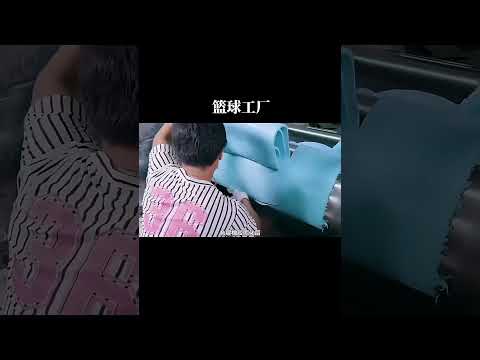 兒童橡膠耐磨拍球PU幼兒園中小學生學校訓練 籃球(影片必看 )