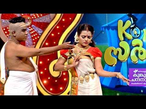 Komady Circus I Binu Thrikkakkara & Vishnu Priya - Skit I Mazhavil Manorama