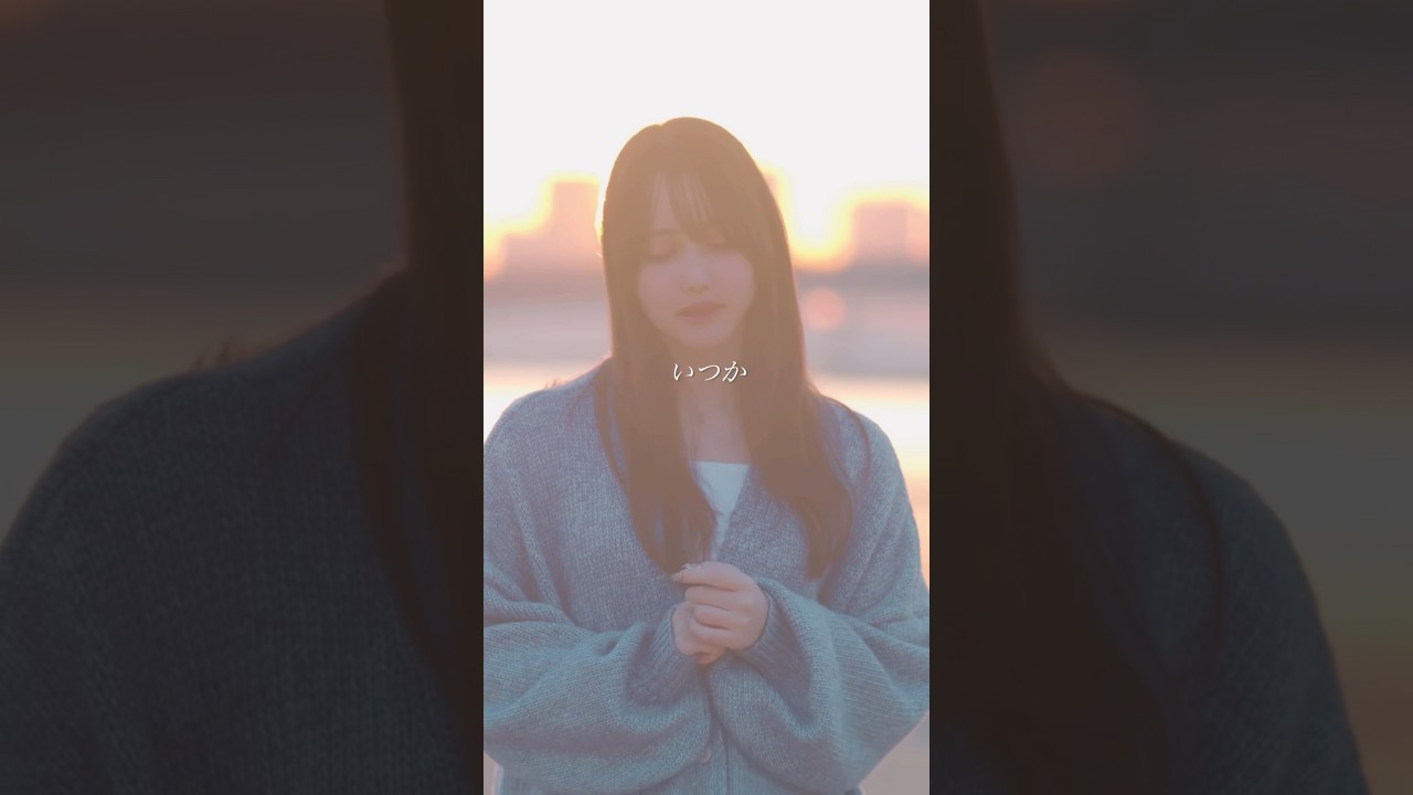 【歌ってみた】今はいいんだよ / MIMI feat. 可不 #今はいいんだよ #mimi #可不 #雫 #歌ってみた #singing