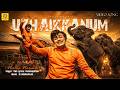 Odi Odi Uzhaikkanum Tamil Video Song Nalla Neram MGR K R Vijaya TMS