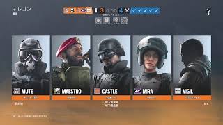 🔴(九州男児)新シーズンっちゃ!!レインボーシックスシージ　＃RainbowSixSiege