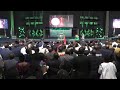 Prophet Emmanuel Makandiwa 2020 Declarations