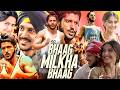 Bhaag Milkha Bhaag 2013 Hindi Movie Farhan Akhtar Sonam Kapoor New Bollywood Sports Movies