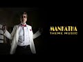 Mankatha Theme Music HQ BGM Ringtone