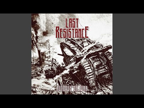 Last Resistance