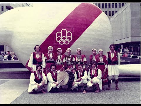 Selyani Macedonian Folklore Group(est 1969) Toronto Canada Nov 16 1976