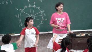 母音子音拼音練習