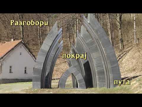 Razgovori pokraj puta - Stolice kod Krupnja - Obicaji Radjevine