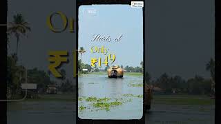 Explore Kerala | Escape to God's Own Country!