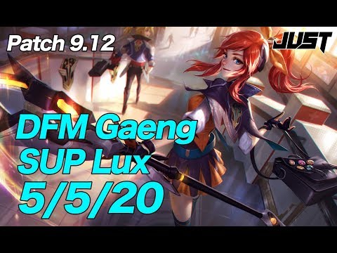 DFM Gaeng Sup Lux vs Alister Patch9.12 KR GrandMaster Ranked【LoL Full Replay】