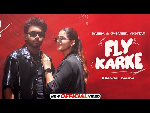 VE MAI KARKE FLY AWAY | JEE MAIN BULAVA HAAN DIYE | VE MAIN KARKE FLY AAVA | VE MAI KARKE FLY AVA