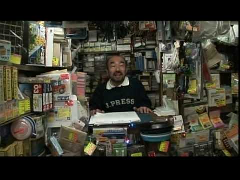 Akihabara Geeks