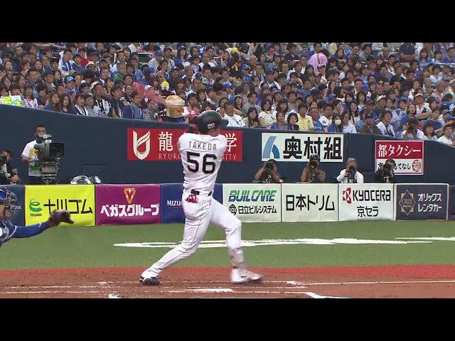 【2回裏】バファローズ・武田 内角をうまくさばいたタイムリー2ベースで先制!! 2018/6/17 Bs-DB