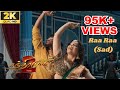 Chandramukhi 2 - Raa Raa Sad Official Video |  Ragava Lawrence Kangana Ranaut | P Vasu