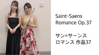 Download lagu サン=サーンス：ロマンス 作品37　Saint-Saens：Romance Op.37 mp3